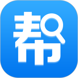作业搜题帮 V 2.0.3