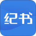 纪书课堂 V 1.0.1
