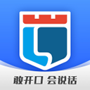 新励成口才 V 2.0.9