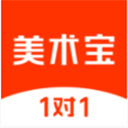 美术宝一对一 V 1.4.0
