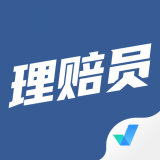 理赔员考试聚题库 V 1.0.6