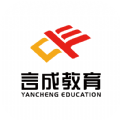 言成教育 V 1.9.18.1