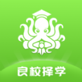 良校择学 V 1.0.1