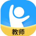 中教云智教 V 1.0.0