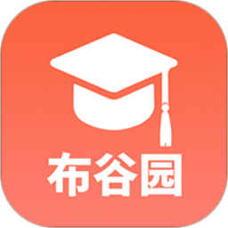 布谷课堂 V 2.1.8