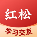 红松 V 1.6.4