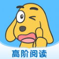 适趣高阶英语 V 1.0.0
