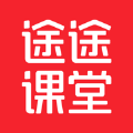 途途课堂 V 4.31.10