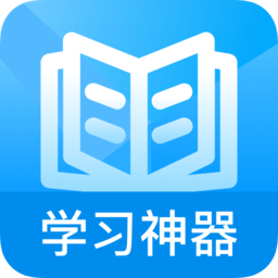 懒人搜题库 V 1.0.0