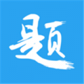 印题宝 V 3.7.9