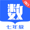 七年级数学 V 1.1.1