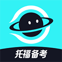 多次元托福 V 1.0.0