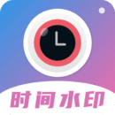 时间相机 V1.88
