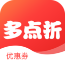 多点折 V1.1.8