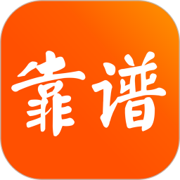 靠谱学习 V1.0.10