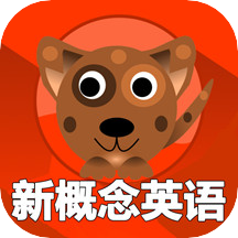 新概念英语单词 V1.7.0