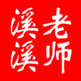 助梦教育 V 1.0.1