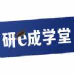 研e成学堂 V 1.0.0