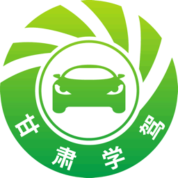 甘肃学驾 V 1.1.4