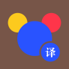 吱吱译 V 2.6.1