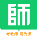 易为师 V 1.0