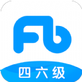 粉笔四六级 V 1.0.0