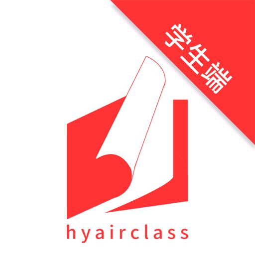 华e课堂 V 1.2.6