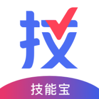 技能宝(求职招聘) V1.0.0安卓版
