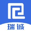 瑞诚教育 V 2.3.5