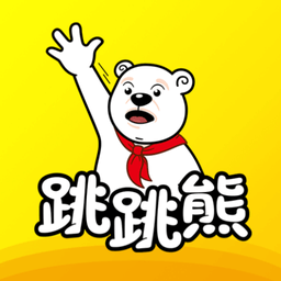 跳跳熊预习 V 4.6.2