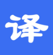 秒懂翻译 V 12938.3746.361