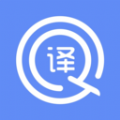 明讯翻译 V 12837.12341.283