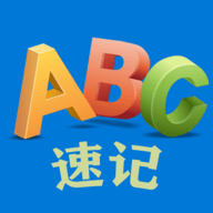 优奕单词速记 V 1.0.1