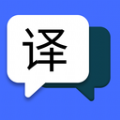 简易翻译 V 1.0.7