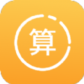 满分口算 V 1.2