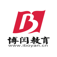 博闫教育 V 1.0.1