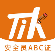 柿题库 V 3.2.0.2