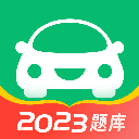 驾考题库一点通 V 1.0.0