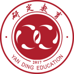 研定考研 V 1.1.0
