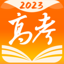 掌上高考志愿填报 V 4.1.3