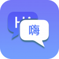 随身翻译官 V 1.1.8