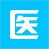 南海医学 V 1.6.9