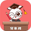 小柚单词 V 1.001