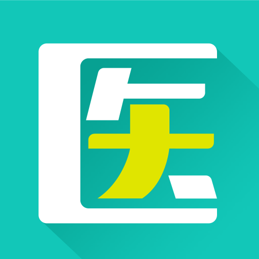 文都医考 V 3.5.6