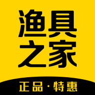 渔具之家免费版 V1.4.5
