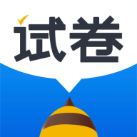 蜜蜂试卷 V 2.0.1.20211103