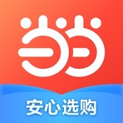 当当购物官方版 V3.0.77