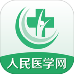 医学直播课堂人民医学网 V7.50.1