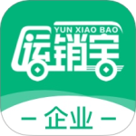 运销宝企业 V1.8.3