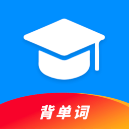 考研英语酱 V 1.1.0
